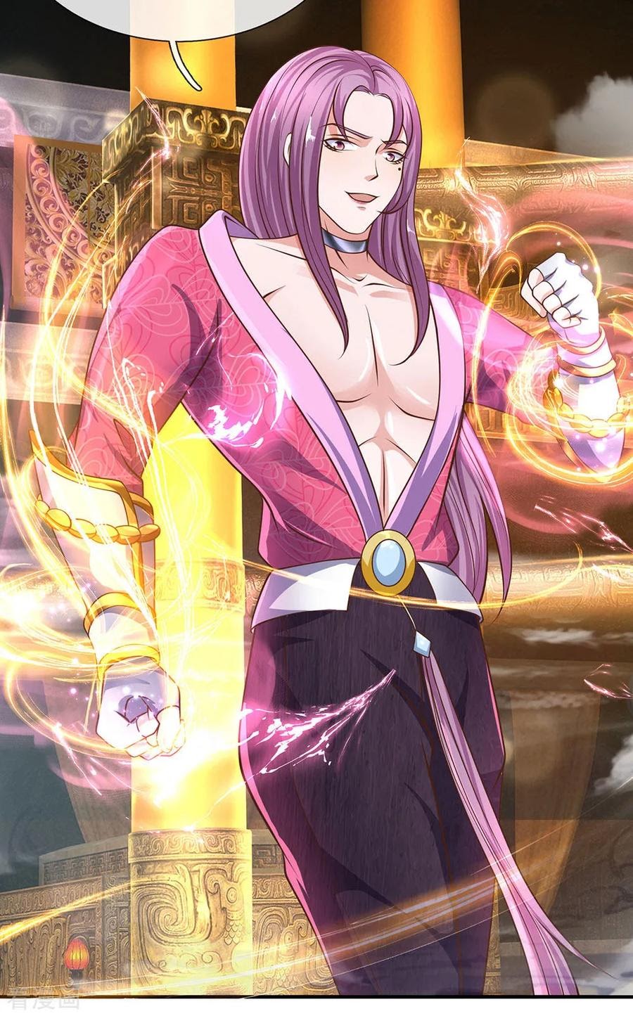 Shura Sword Sovereign chapter 125